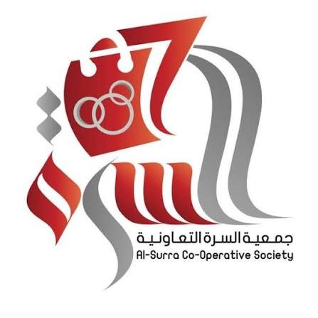 جمعية السرة